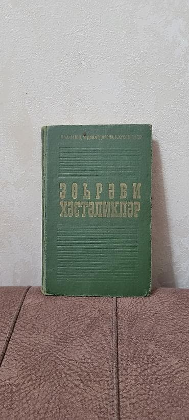 tibbi avadanlıqlar: 5 man — 1