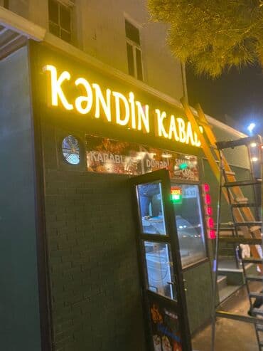 купить готовый бизнес в баку: LED işıqlı “APTEK” yol göstəricisi və aptek nişanı - Dayaqda şaquli — 5