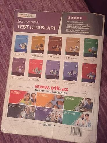 Книги и журналы: Məhsul: “Riyaziyyat – Test Toplusu (I hissə), 2019” Nəşriyyat/qrif — 3
