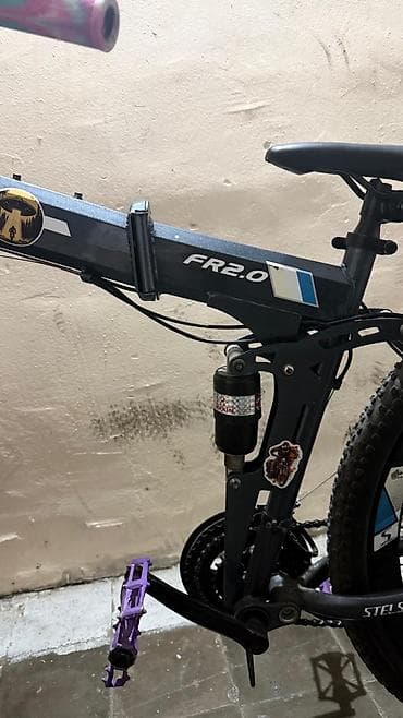 velo disk: Dağ velosipedi – FR2.0 full-suspension - Çərçivə: FR2.0, arxa — 8