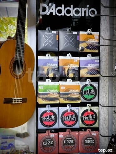 gitara çantası: Neylon Simlər, Yeni, Ünvandan götürmə — 1