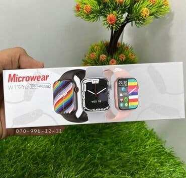 dt 7: W17 pro Watch 7 YENİ Apple Watch 7 🔹 Microwear w17 pro 🔹️Ekran 1.92 — 1