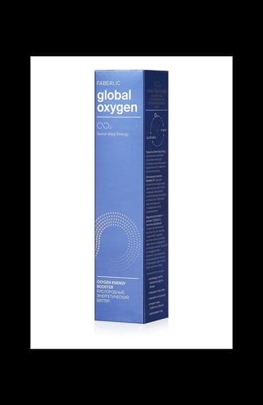 meqa maks: Dərinin gözəlliyi enerji tələb edir! Global Oxygen - maksimum oksigen — 2