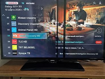 Televizorlar: Samsung LED TV + pult - Ekran diaqonali: təxminən 40–43" - LED panel — 1