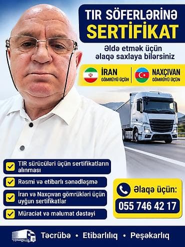 tir telimi: Sürücülük kursu — 1
