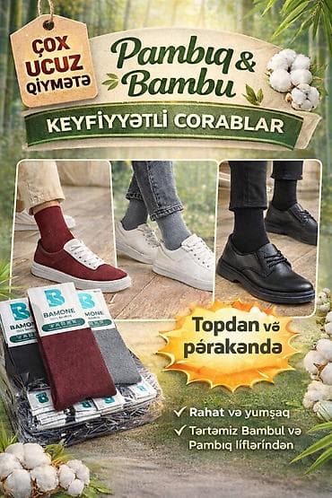 bamboo tekstil nerimanov: 25 qepikden başlayan qiymətlərlə KEYFIYYETLI PAMBIQ VE BAMBOO — 6