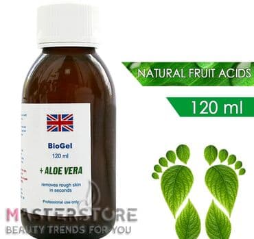 биогели средства для ногтей и кутикулы: Biogel Aloe vera 120ml Вам не нужно будет мучить свои пяточки — 1