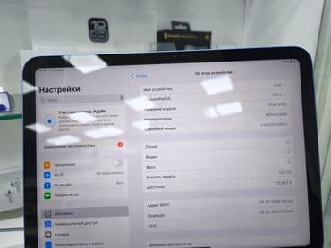 Apple iPad mini 2, 7,9", < 64 GB — 8