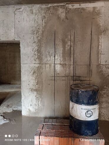 rus dılı tercume: Beton kesme kəsmə beton kəsimi kesimi karotçu - Beton kəsmə deşmə — 6