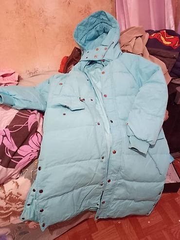 kurtkalar kisi ucun 2019: Kurtkalar — 1