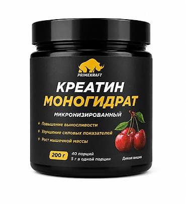 Креатин Вес: 201 - 500 г, Новый