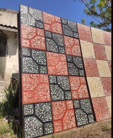 aqlay das: Aglay Tamet Daşi — 22