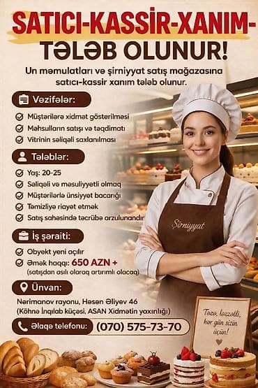 Kassir tələb olunur, Yalnız qadınlar üçün, 1-2 illik təcrübə, Aylıq ödəniş