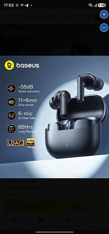 Elektronika: Yeni Simsiz (Bluetooth) Qulaqcıqlar, Baseus, rəng - Qara — 7