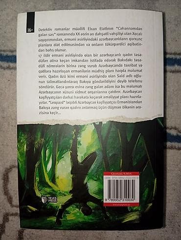 Bədii ədəbiyyat: Məhsul: Kitab-"Cəhənnəmdən Gələn Səs" Müəllif: Elxan Elatlı. Kitab — 2