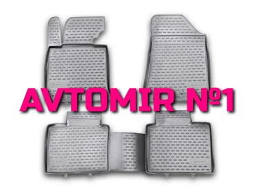 w210 ayaqalti: "Hyundai İ40" Novline 2012 ayaqaltılar ÜNVAN: Atatürk prospekti 62 — 1