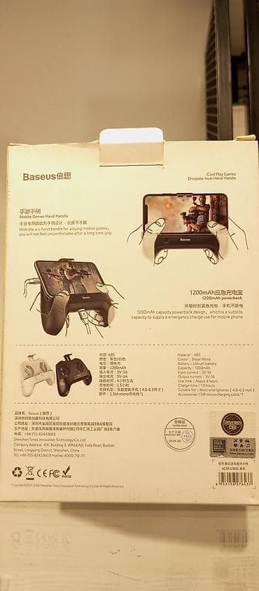 need for speed payback: Baseus Cool Play Games Dissipate-heat Hand Handle – mobil oyunlar üçün — 2
