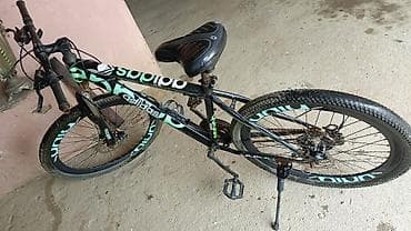 velosipedlər isma: Dağ velosipedi – Adidas dizaynlı, 26” təkər - Çərçivə: yüngül — 3