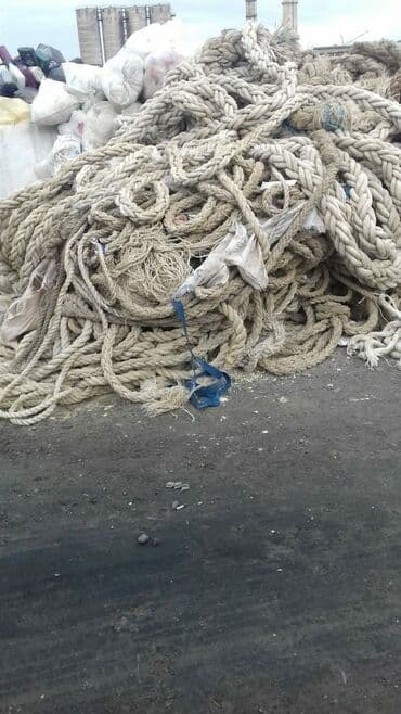 ПО для бизнеса: Yandirmağa ehti̇yac yox ! ------------------------------------------- — 9