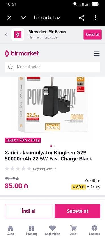 usb ventilyator: Powerbank 50000 mAh, İşlənmiş — 1