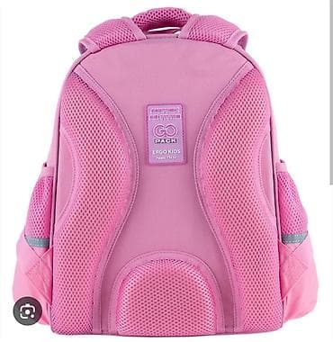 Uşaq məktəb çantası – GO PACK Ergo Kids, 12 L 90 man alinib Ölçülər — 2