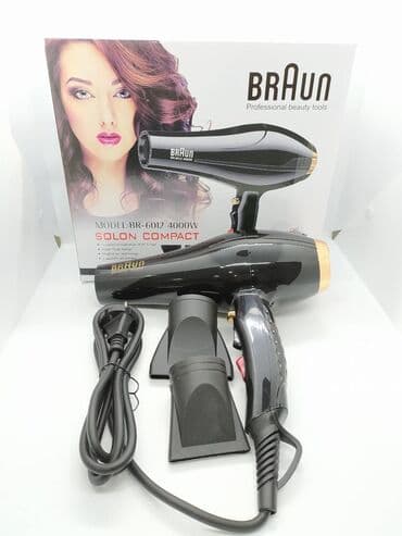 vafli sac: Fen Braun, Yeni, Pulsuz çatdırılma, Ödənişli çatdırılma, Rayonlara çatdırılma — 3