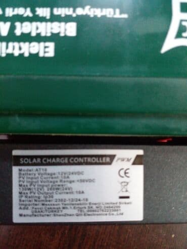 coba: Günəş panelli Tok çoban,ayı qoban — 8