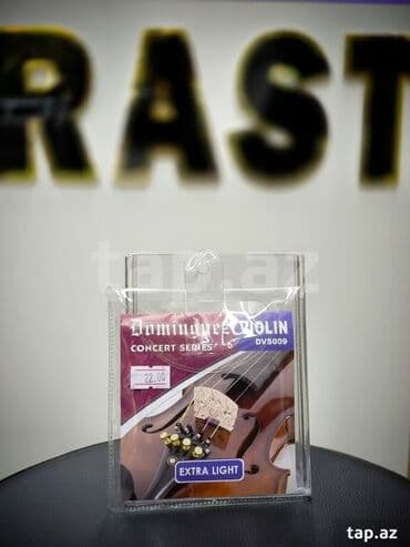 skripkalar: Bürünc Simlər, Yeni, Ünvandan götürmə — 1