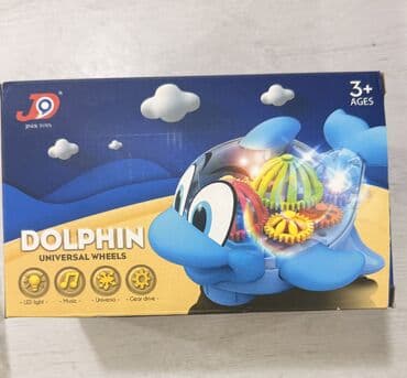 Mərmər effektli PVC panellər: Новая музыкальная игрушка ходит поёт кружится.Идеальна в подарок — 3