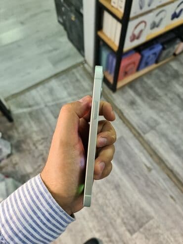 Audio: IPhone 12, Yaşıl, Face ID — 2