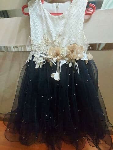 Oyuncaqlar: Don, Ziyafət, 4 - 5 yaş — 1