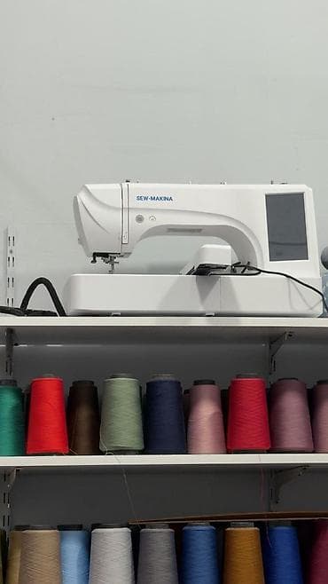 komputer hisseleri: Tikiş maşını Sew, Yeni,Kompüter tikiş maşınları — 1