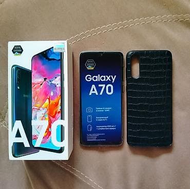 keyslər: Samsung Galaxy A70, 128 GB, rəng - Ağ, Barmaq izi — 2