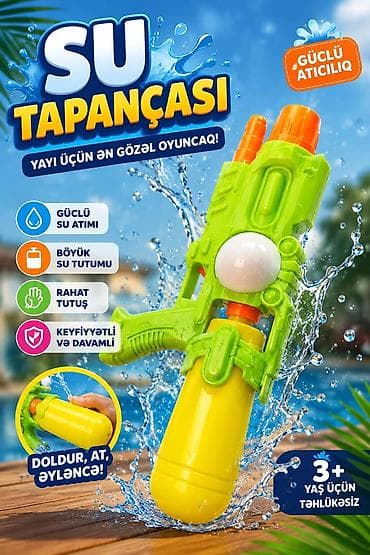 oyuncaq gitara: Su atan tapança Qiyməti 7 azn 25 azndək modellərimiz mövcuddur — 2