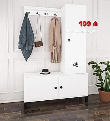 skaf dolab: Dəmirləri və şkafı olan çoxfunksiyalı dəhliz mebeli - Rəng: ağ — 1