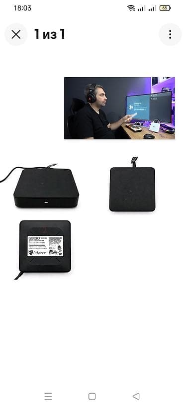 mini pc computer: Smart TV boks 4 GB / Android, Ünvandan götürmə — 3