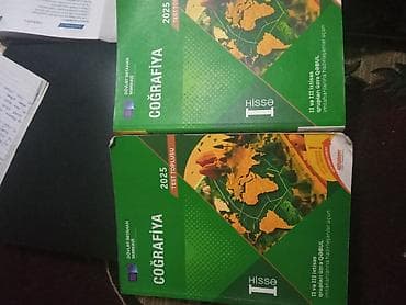 Məktəb dərslikləri: Məhsul: “Coğrafiya – 2025 Test Toplusu, I hissə” Nəşriyyat: Dövlət — 1