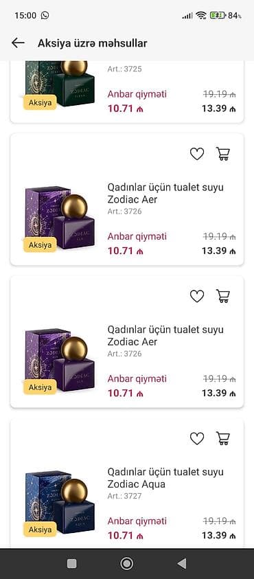 Bədənə qulluq: Saç şampunu, Faberlic, Hər növ saçlar üçün, Yeni, Ünvandan götürmə, Ödənişli çatdırılma — 2