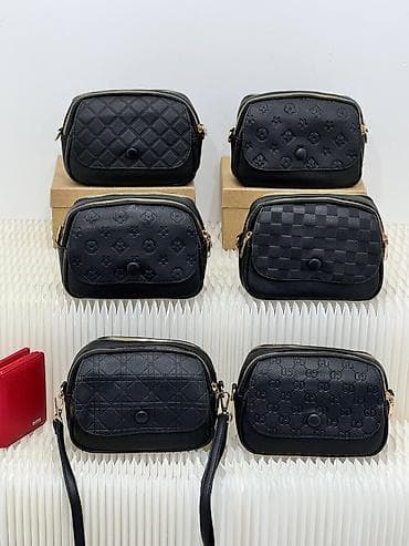 Çiyin çantası, Louis Vuitton