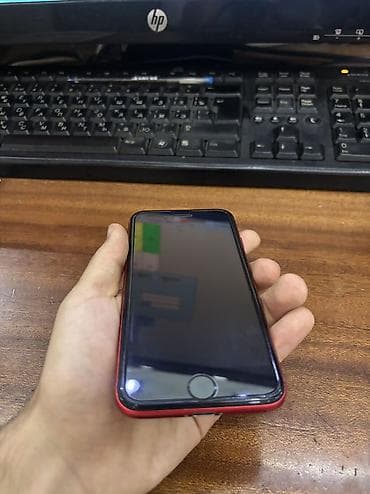 apple watch 1: IPhone 8, 256 GB, Qırmızı, Barmaq izi — 1