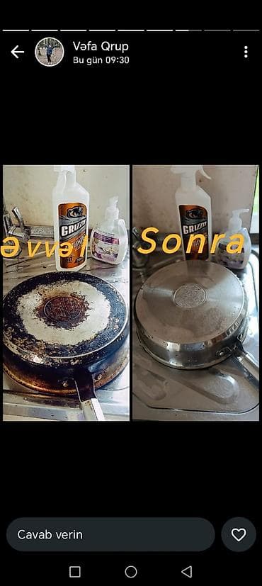 hamam papagi: Kosmetik dəst, Faberlic, 5 məhsul, Yeni, Pulsuz çatdırılma — 1