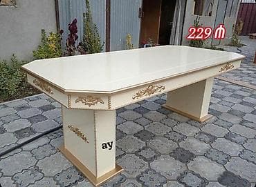 yazi formalari: Qonaq masası, Yeni, Açılmayan, Dördbucaq masa — 1