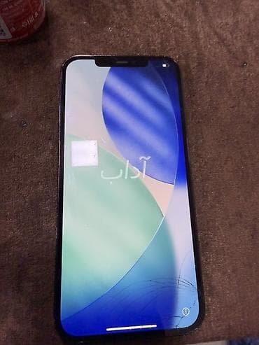iphone s7: IPhone 12 Pro Max, 128 GB, Mavi, Qırıq — 2