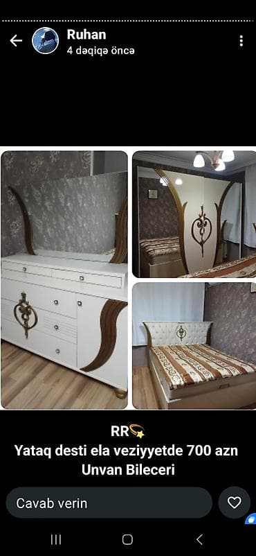 perla.az kataloq: İkinəfərlik çarpayı, Dolab, İşlənmiş — 1