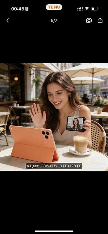 samsung s tablet: A17 Pro Max planşet - Ekran: 10.1 düym IPS, 1280×800 HD həlli – — 3