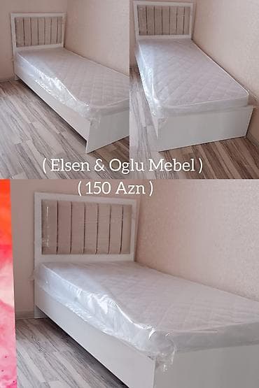 Yeni, Təknəfərlik çarpayı, Bazasız, Matras ilə, Siyirməsiz, Rusiya lalafo.az -da Yeni, Təknəfərlik çarpayı, Bazasız, Matras ilə, Siyirməsiz, Rusiya