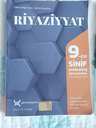 bil: Riyaziyyat 9-cu sinif, 2023 il — 1