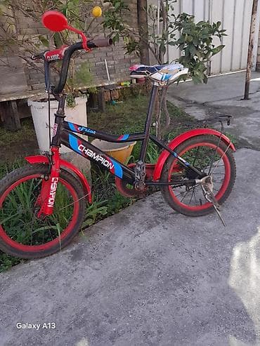 rfeng bike: Işlenmiş — 1