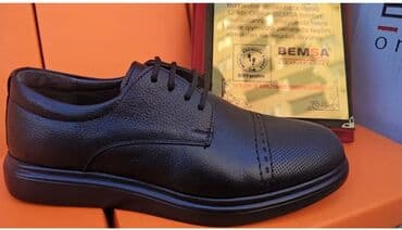 b class makasin: Kişi ayaqqabıları – klassikdən gündəlik komforta Məhsul — 64