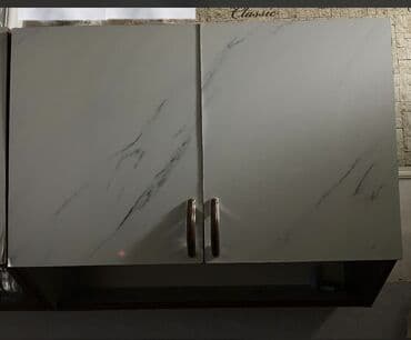 metbex dolabı: Yaxshi veziyetdedi,2 eded var üstüne ag plyonka vurulub istesez çxarda — 1